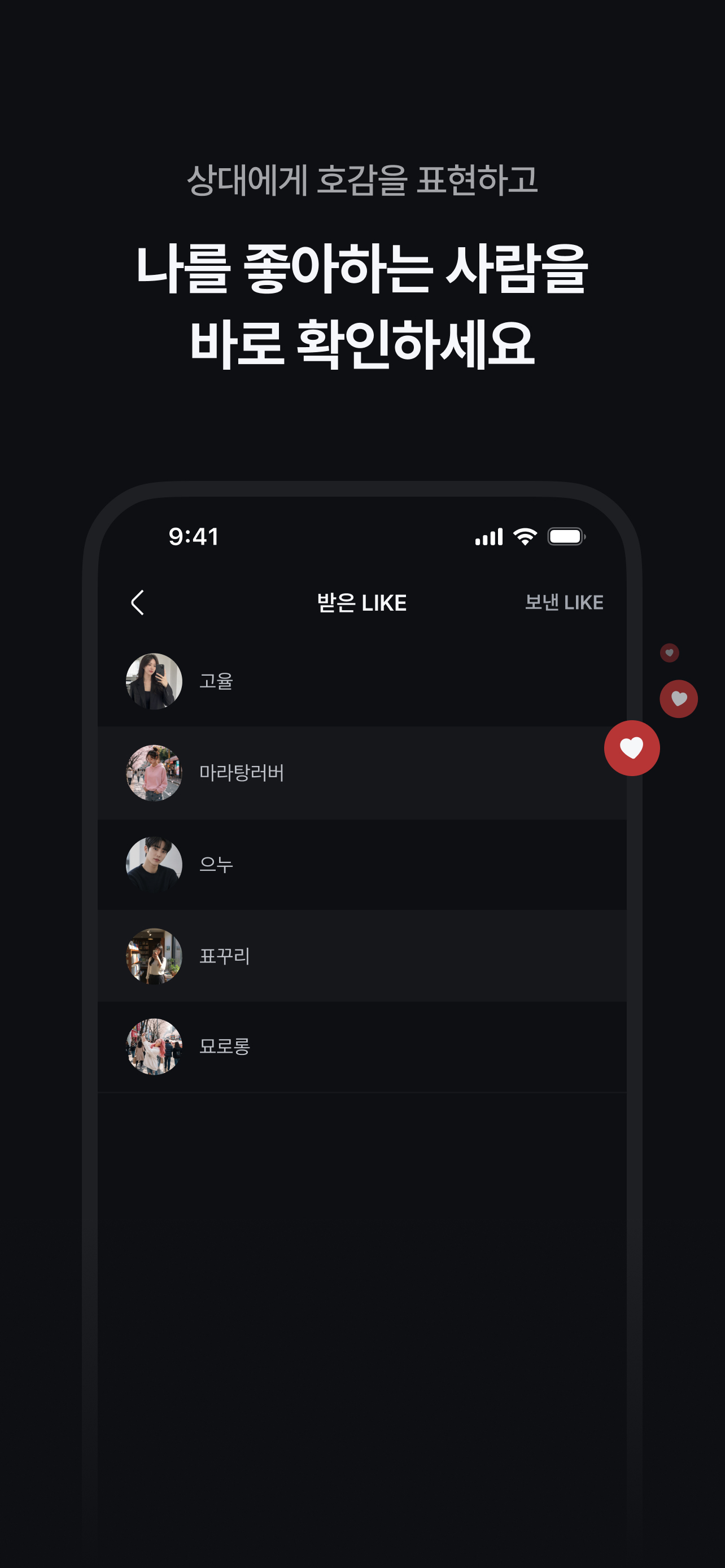 빠른 시작